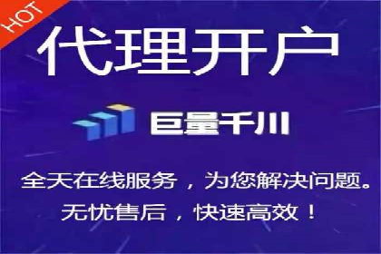 传统企业转型中的SEM托管代运营策略