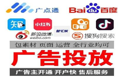 SEM竞价案例教学，实战经验分享