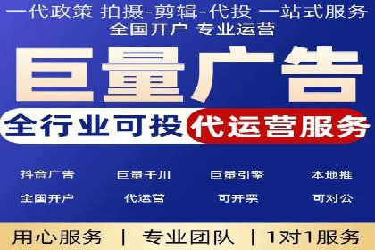 信息流平台发展历程：经典案例回顾